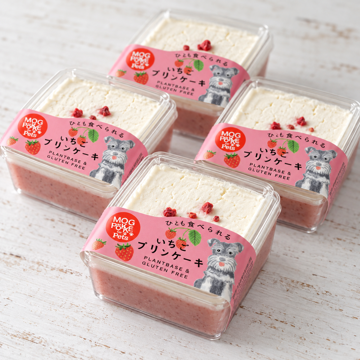 いちごプリンケーキ４個セットの斜めからの写真